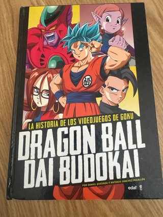 Dragon Ball La historia de los videojuegos de Goku