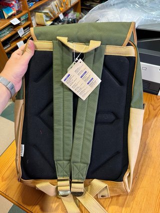 Mochila vintage Busquets de algodón y cuero, nueva