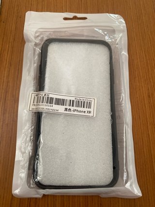 Funda iPhone XR Negra