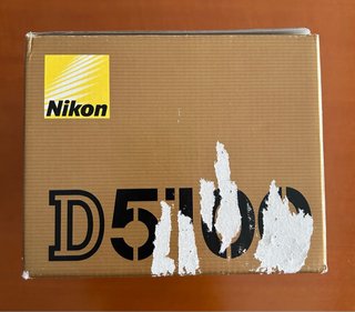 Caja Nikon D5100