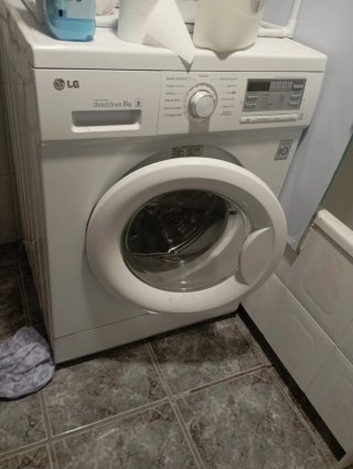 Lavadora LG Direct Drive 8kg