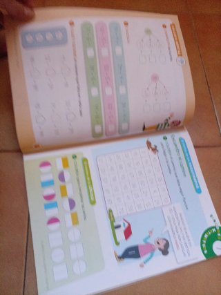 libro mate 1 primaria 3 trimestre santillana