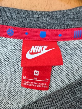 Jersey/Sudadera FC Barcelona Nike 1899