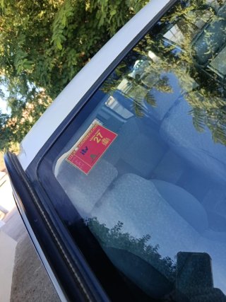 Suzuki Vitara 1996