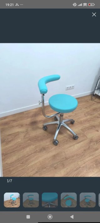 Taburete Dental Ergonómico Turquesa