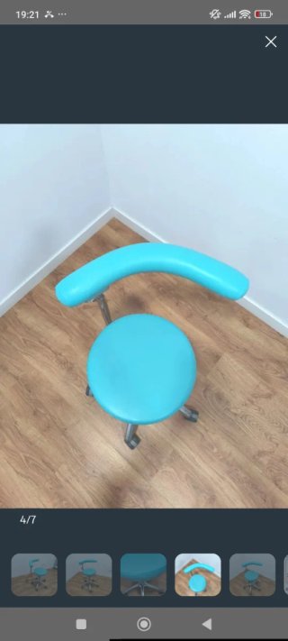 Taburete Dental Ergonómico Turquesa