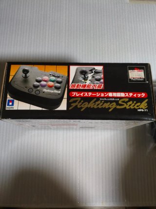​Mando Arcade Hori Fighting Stick HPS-71 PS1 PS2