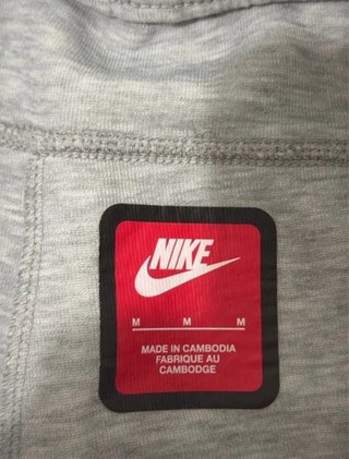 Nike Tech Fleece Shorts Grises