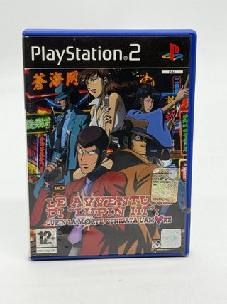 VIDEOGIOCO LUPIN III LUPIN LA MORTE, ZENIGATA...