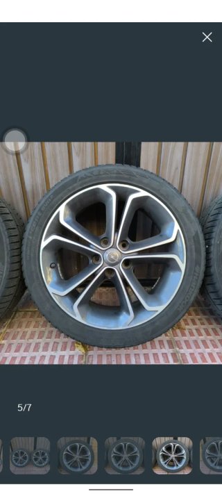 Llanta Original Opel Corsa GSI 17 pulgadas número4