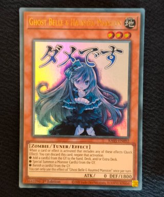 Ghost Belle & Haunted Mansion RA05-EN092 Yu-Gi-Oh!