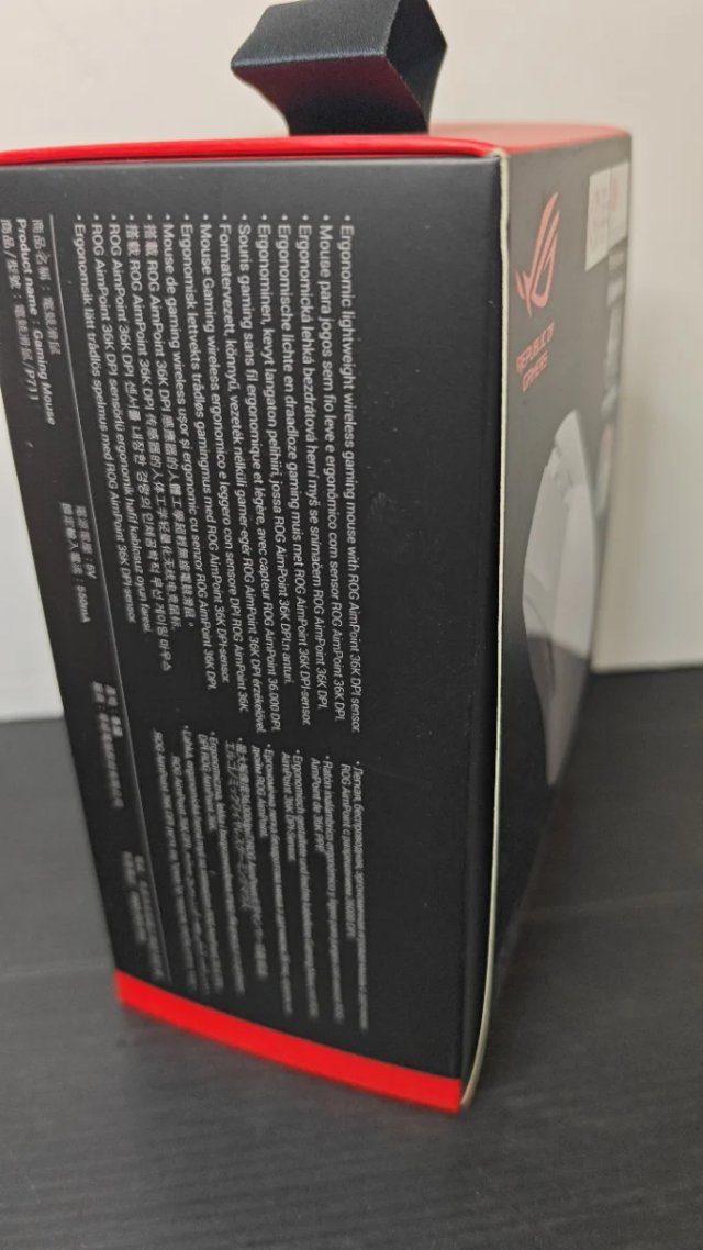 ASUS ROG Gladius III Wireless AimPoint Ratón Blanc