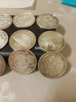 Moneda de plata