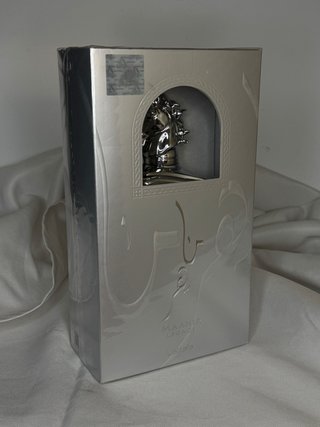 PERFUMES ARABES ORIGINALES