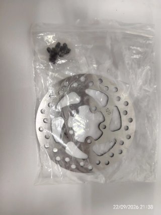 Disco freno 120mm per monopattino Xiaomi