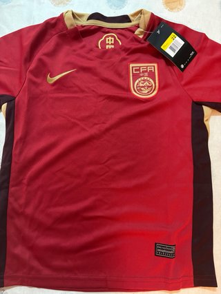 Equipación España Fútbol Infantil 4 Años