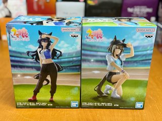 Figuras Uma Musume Pretty Derby. BoC'z we\n