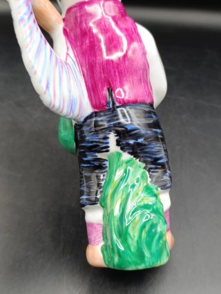 Figura Castro Gaitero Porcelana