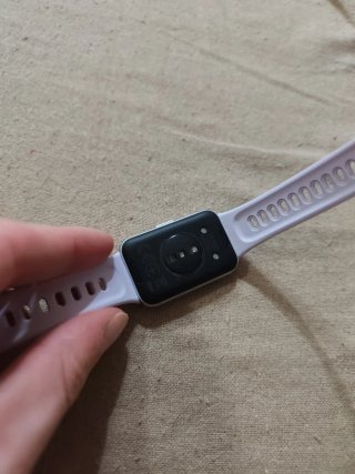 Huawei band 11