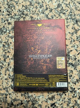Neon Genesis Evangelion: DTS Collector's Edition