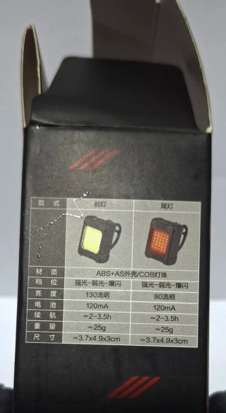Juego de Luces LED Recargables para Bicicleta