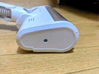 Cepillo Motorizado Xiaomi Vacuum Cleaner G20 lite