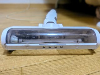 Cepillo Motorizado Xiaomi Vacuum Cleaner G20 lite