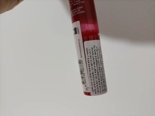 Lucidalabbra Flormar Juicy Watermelon