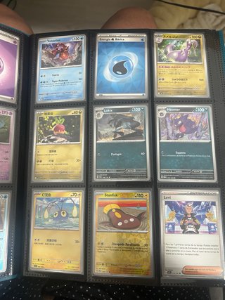 Pack de Cartas Pokémon en perfecto estado