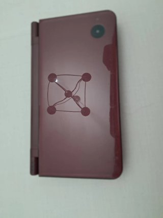 Nintendo DSi XL Marrón + tarjeta de juegos