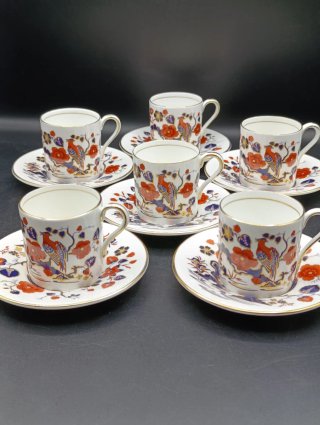 Set tazas café express Aynsley