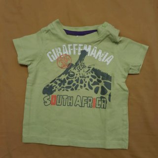 Camiseta Polo Bebé Prenatal 1 Mes