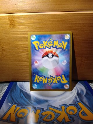 Carta Pokémon sv3 109/108AR Japonesa