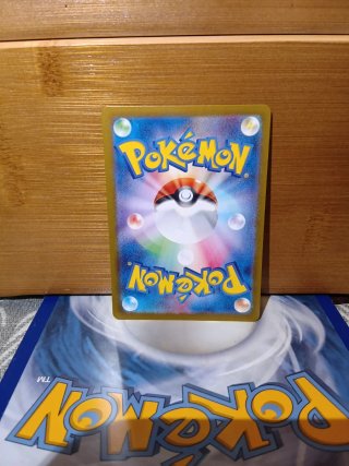 Carta Pokémon SV3 132/108SR Japonesa