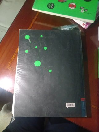 Biología, ciencias, Bachillerato 2 Teoría
