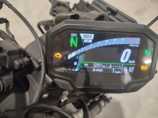Kawasaki ZX6R 2025