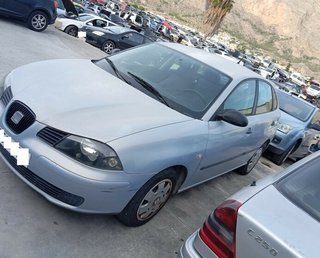 471101 capot seat ibiza (6l1) cool