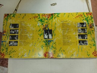 Vinilo Trikitixa Txapelketa 1991