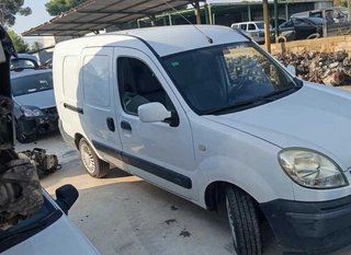Capot nissan kubistar (x76) premium (l1) 464722