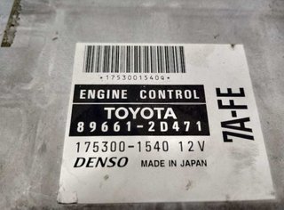 Centralita motor 896612d471 toyota celica 14177