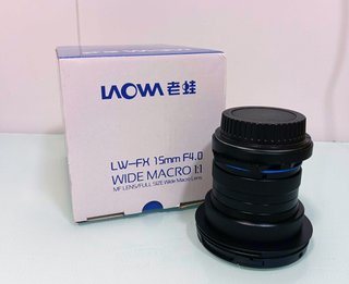 LAOWA LW-FX 15mm F4.0 Wide Macro 1:1