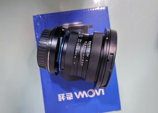 LAOWA LW-FX 15mm F4.0 Wide Macro 1:1