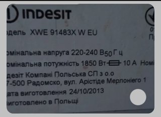 Lavadora Indesit XWE 91483X W EU
