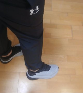 Zpattella under armour