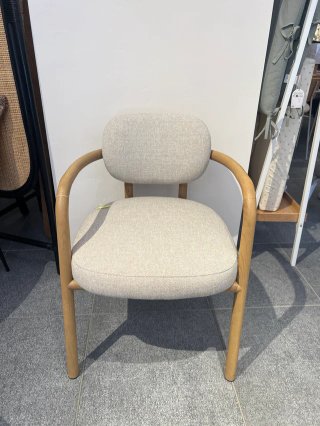 Sedia Melqui Kave Home Beige