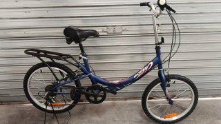 Bicicleta de Paseo Azul