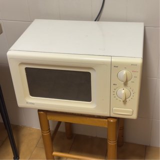 Microondas Bluesky M19.00