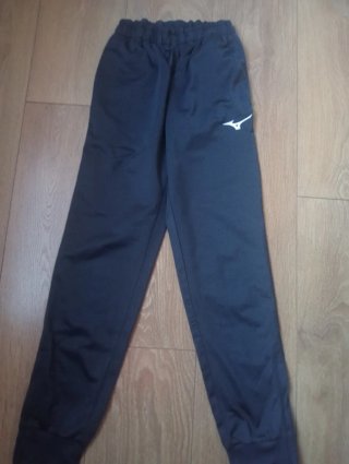 Chándal Mizuno para niño