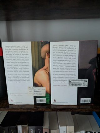 Historia de la literatura Griega. GREDOS
