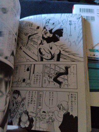 Zatch Bell manga kanzenban 1 y 2 japones